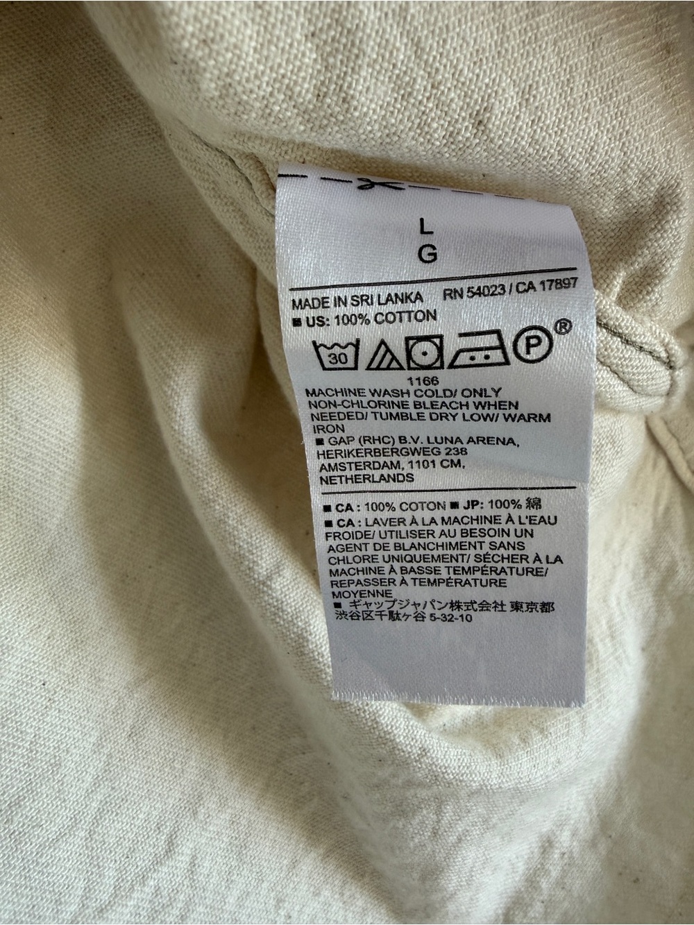 Banana Republic Shirt Cream Short Sleeve Button Down Cotton - Picture 5 of 6